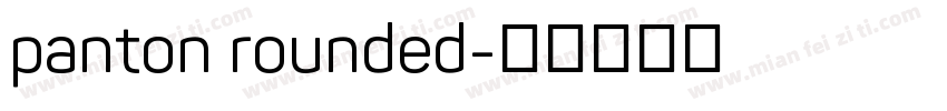 panton rounded字体转换